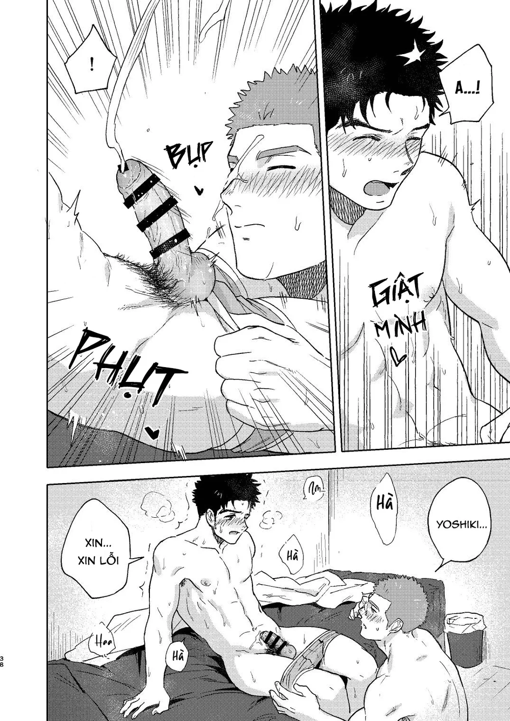 Đọc truyện Rổn Nước Lì - Chapter 37