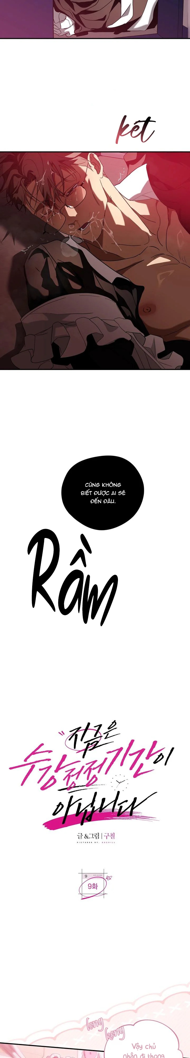 Đọc truyện Giờ Không Phải Lúc Sửa Đăng Ký Môn Học - Chapter 9