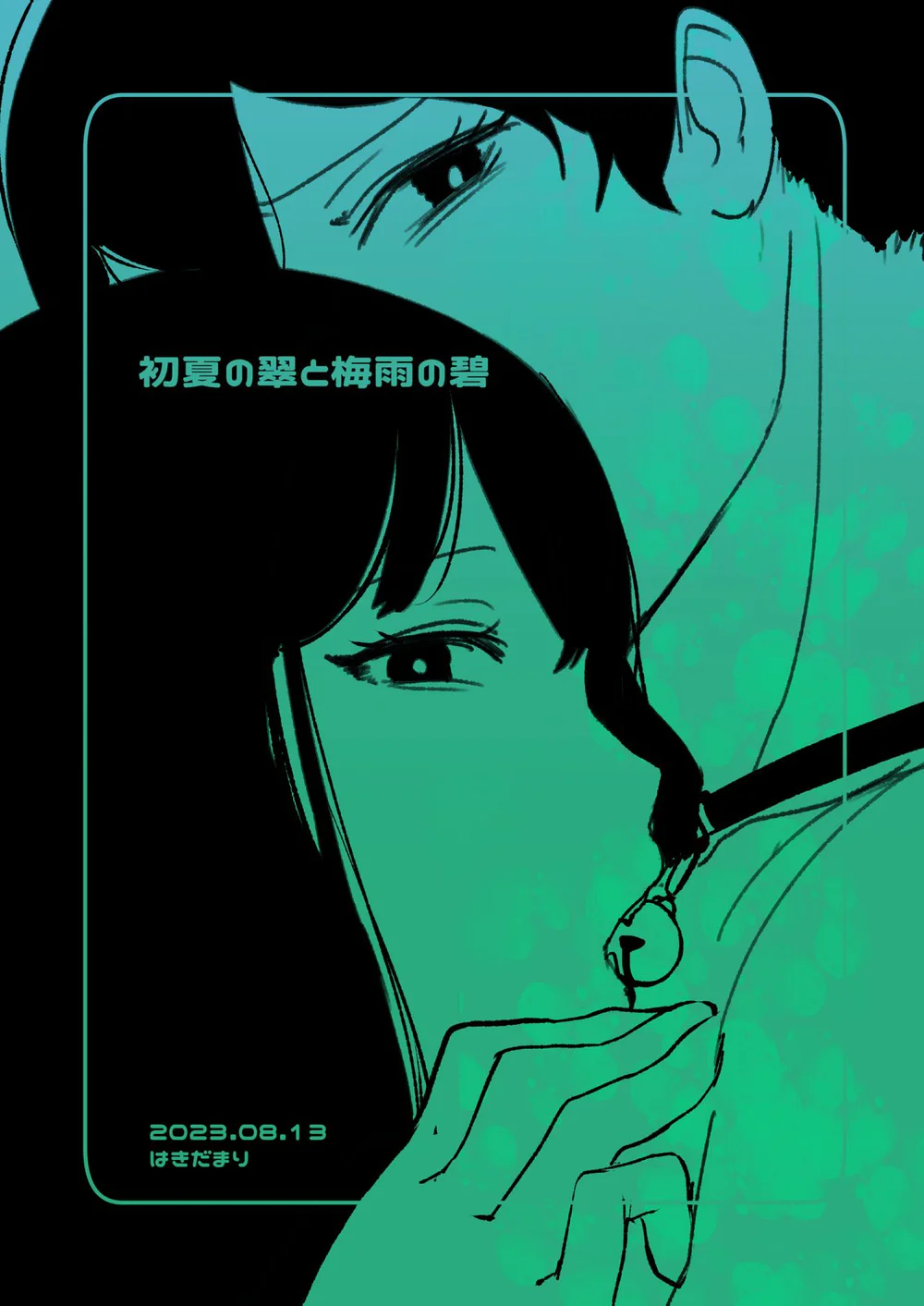 Đọc truyện GÁI CÓ CU - Chapter 18
