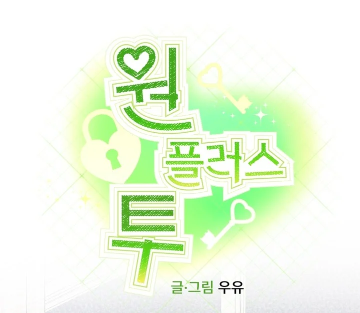 Đọc truyện Một Cộng Hai - Chapter 15