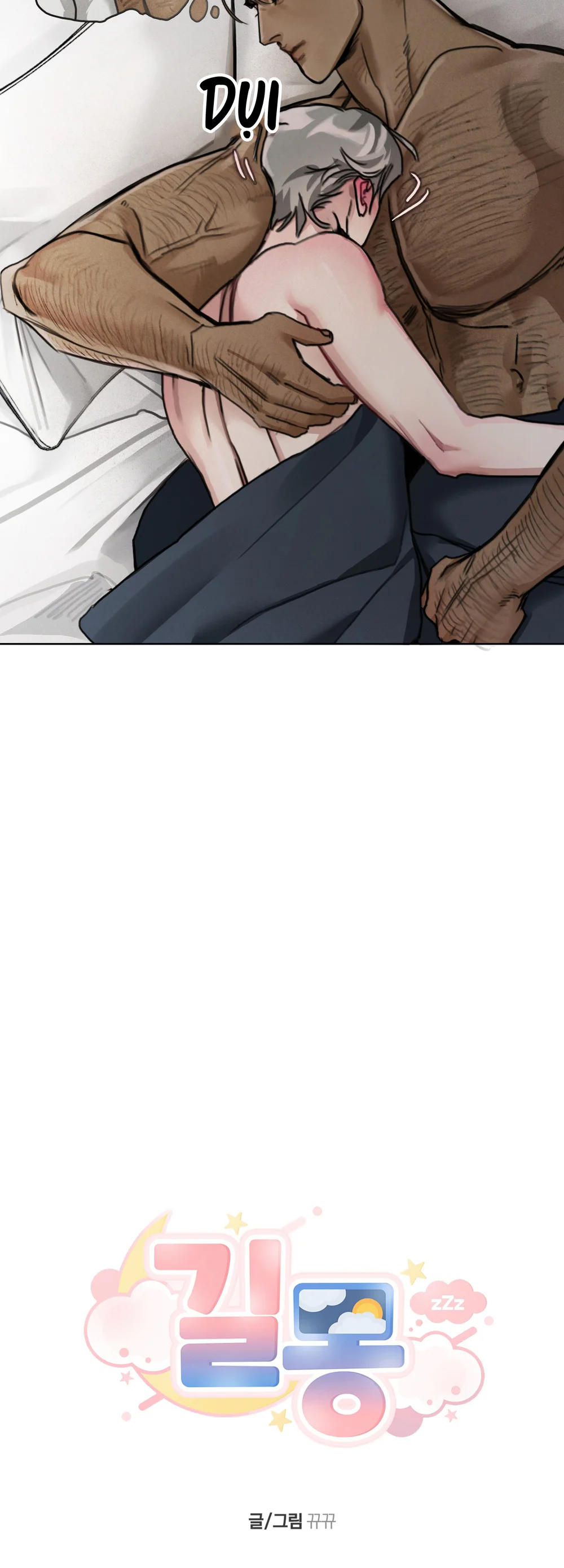 Đọc truyện GIẤC MỘNG DÀI - Chapter 16