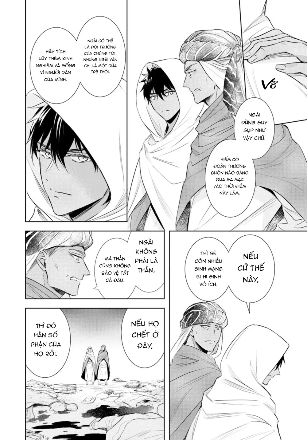 Đọc truyện Boukoku no Emanon - Chapter 6