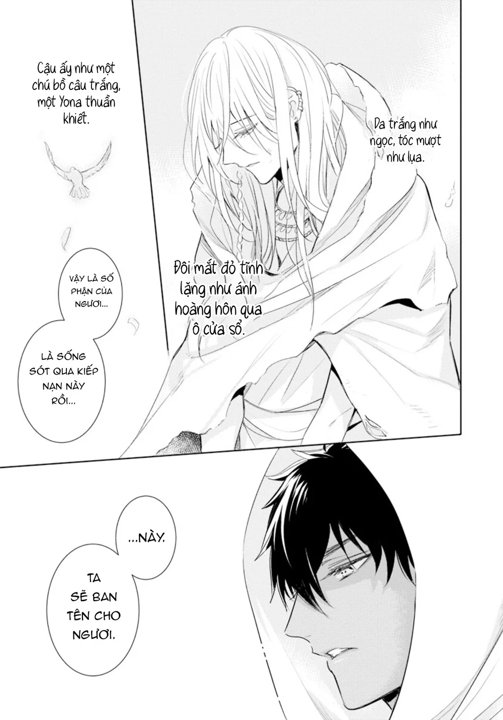 Đọc truyện Boukoku no Emanon - Chapter 6