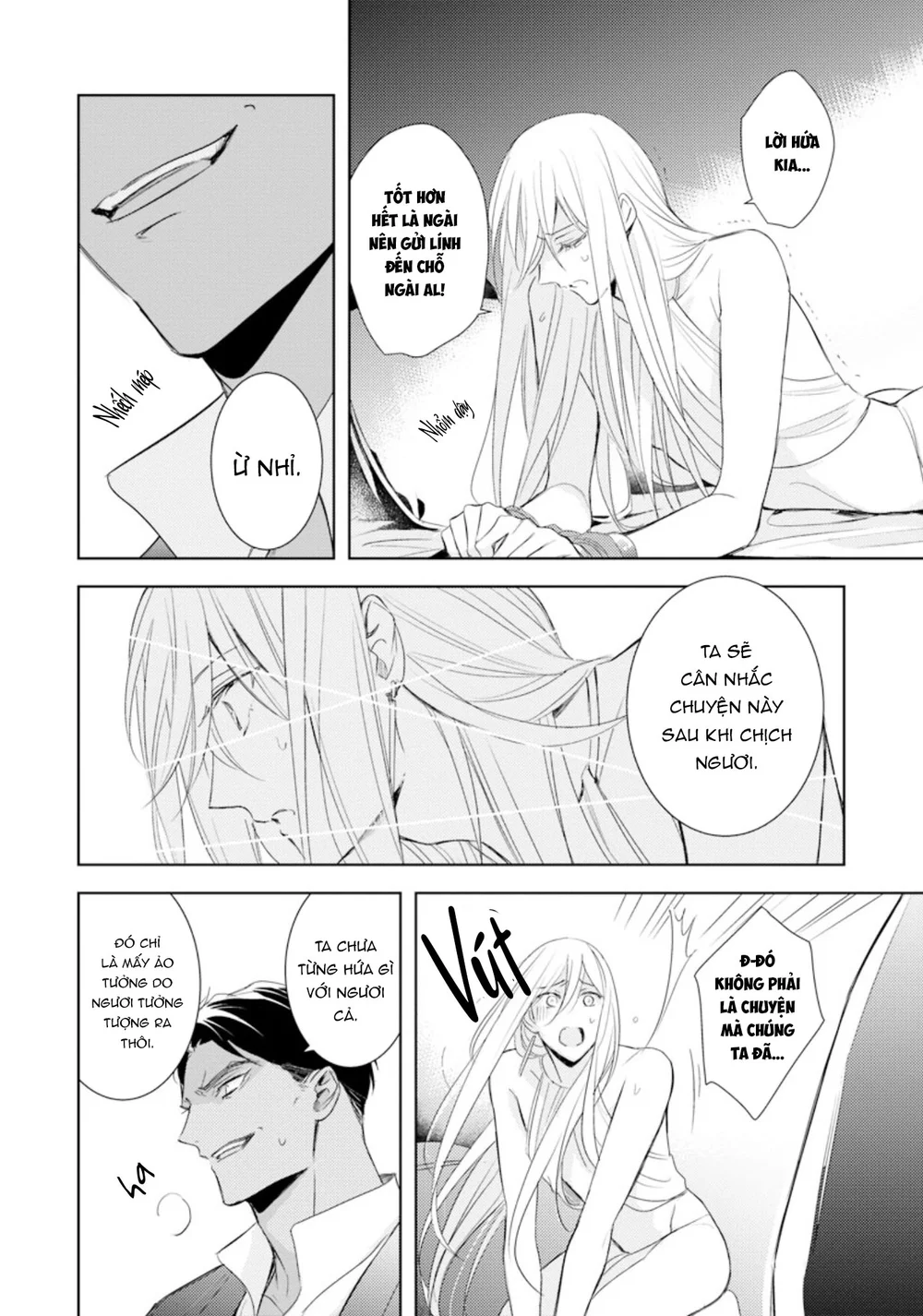 Đọc truyện Boukoku no Emanon - Chapter 6