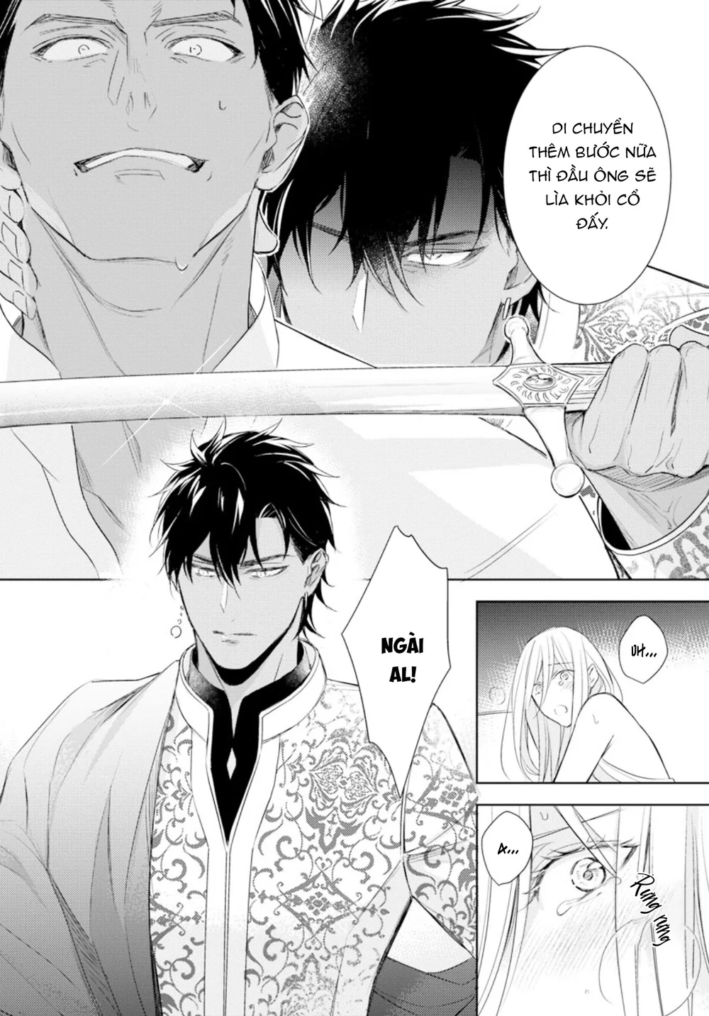 Đọc truyện Boukoku no Emanon - Chapter 6
