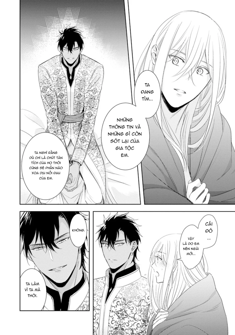 Đọc truyện Boukoku no Emanon - Chapter 6