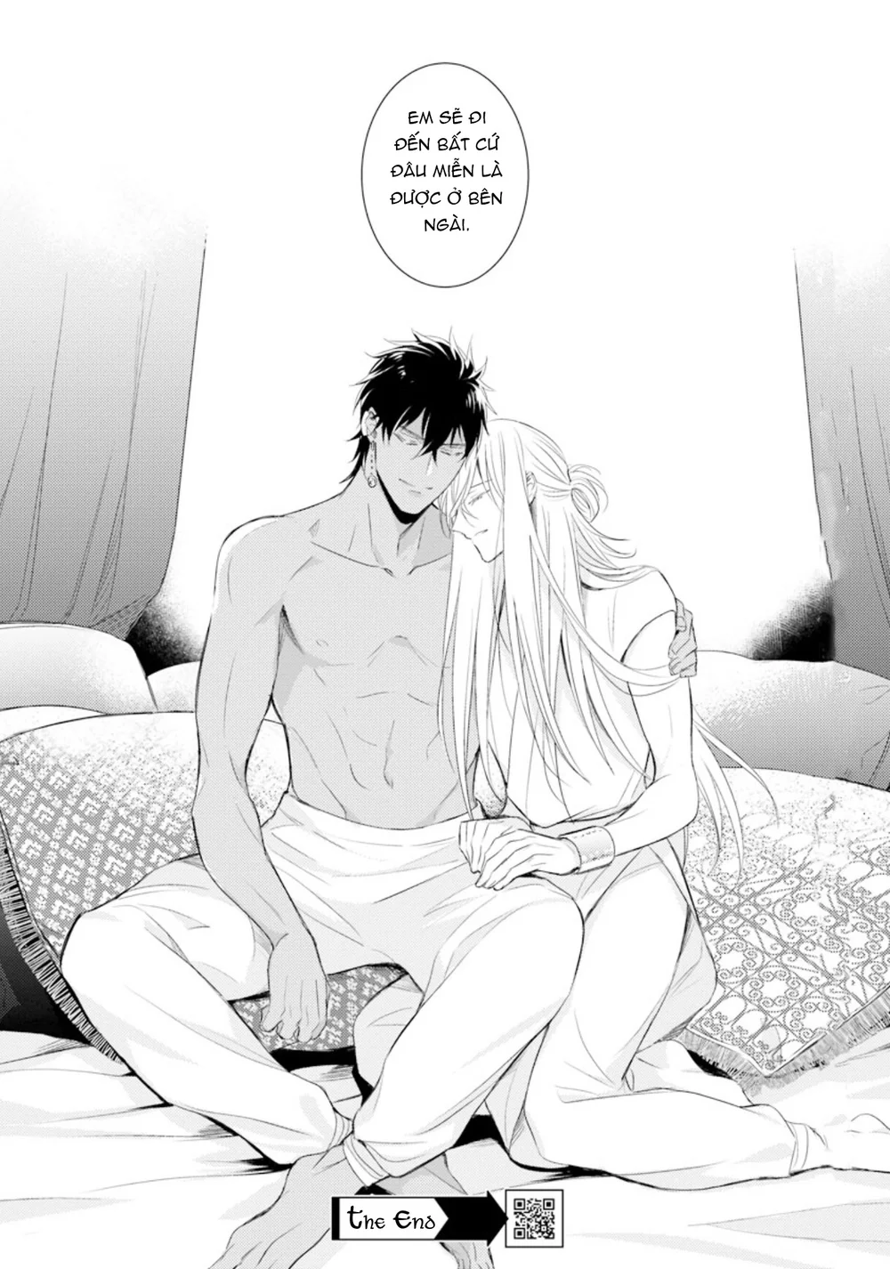 Đọc truyện Boukoku no Emanon - Chapter 6