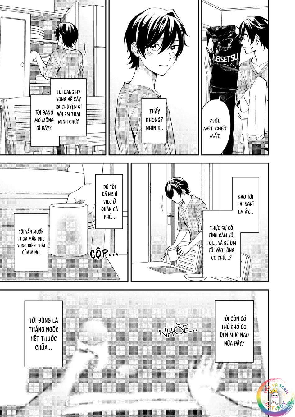 Đọc truyện Anh Cũng Muốn Được Làm Nũng Mà! - Chapter 8