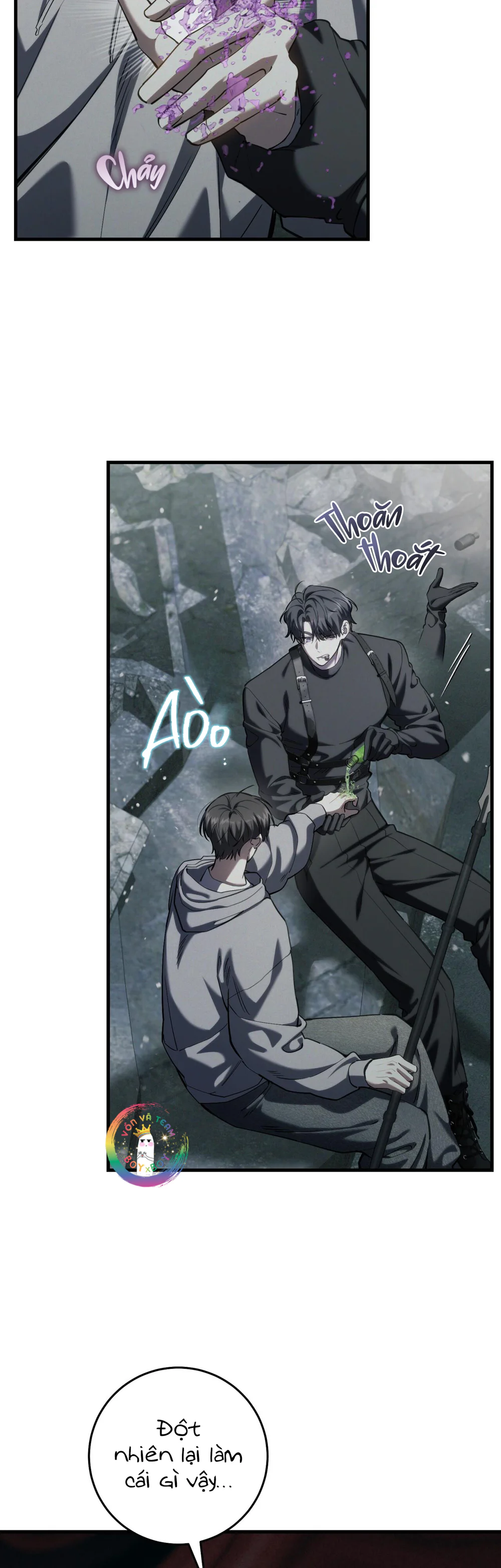Đọc truyện Thợ Săn Chỉ Muốn Ở Ẩn - Chapter 47