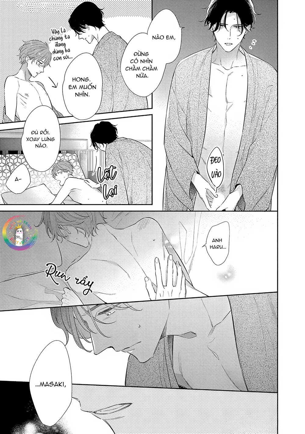 Đọc truyện (END) Tàn Tích Màu Khói - Chapter 6.5