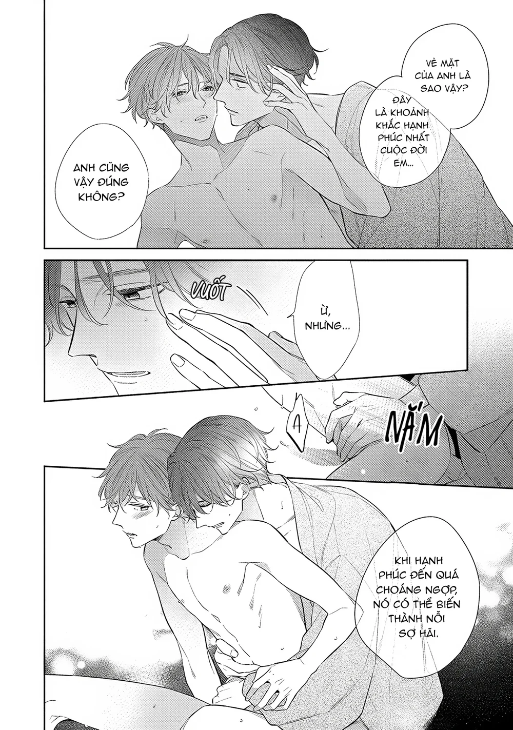 Đọc truyện (END) Tàn Tích Màu Khói - Chapter 6.5