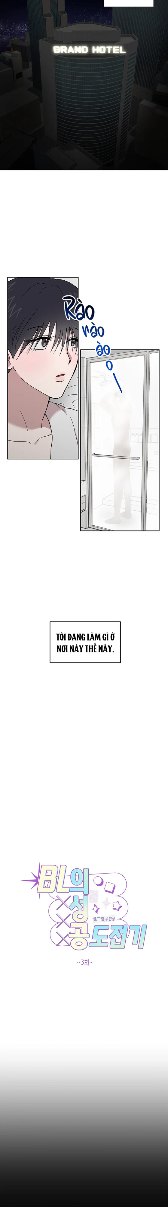 Đọc truyện Hành Trình Chinh Phục Thành Công Của BL - Chapter 3