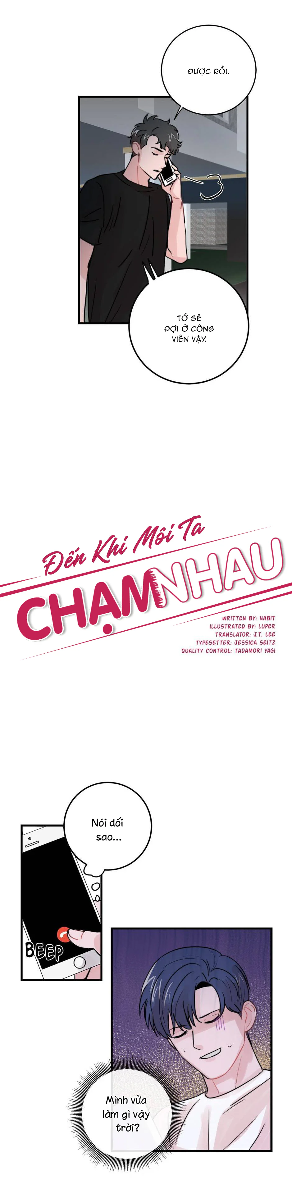 Đọc truyện Đến Khi Môi Ta Chạm Nhau - Chapter 34