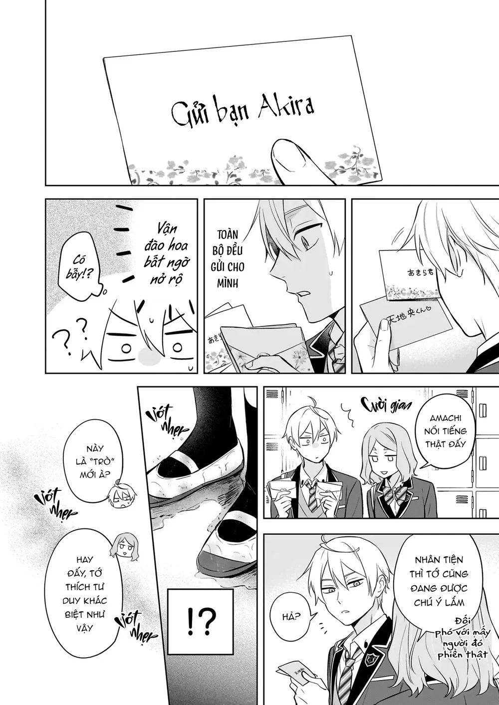 Đọc truyện Tôi Nhận Ra Mình Là Em Trai Của Nhân Vật Chính Game BL - Chapter 19.5