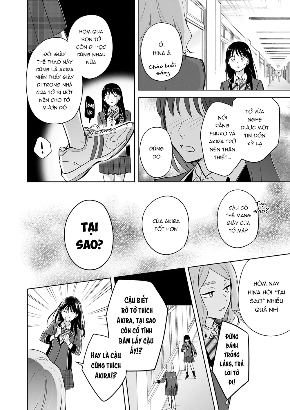 Đọc truyện Tôi Nhận Ra Mình Là Em Trai Của Nhân Vật Chính Game BL - Chapter 19.5