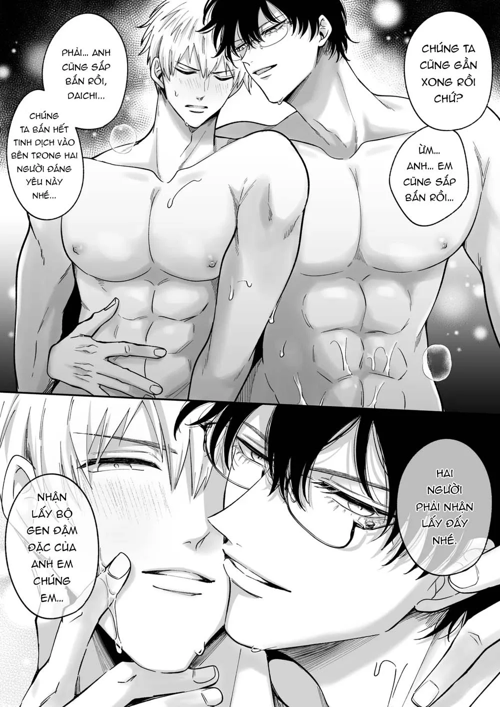 Đọc truyện Tuyển Tập Truyện Của Tác Giả SilverRice -Sumeshi - Chapter 1.3