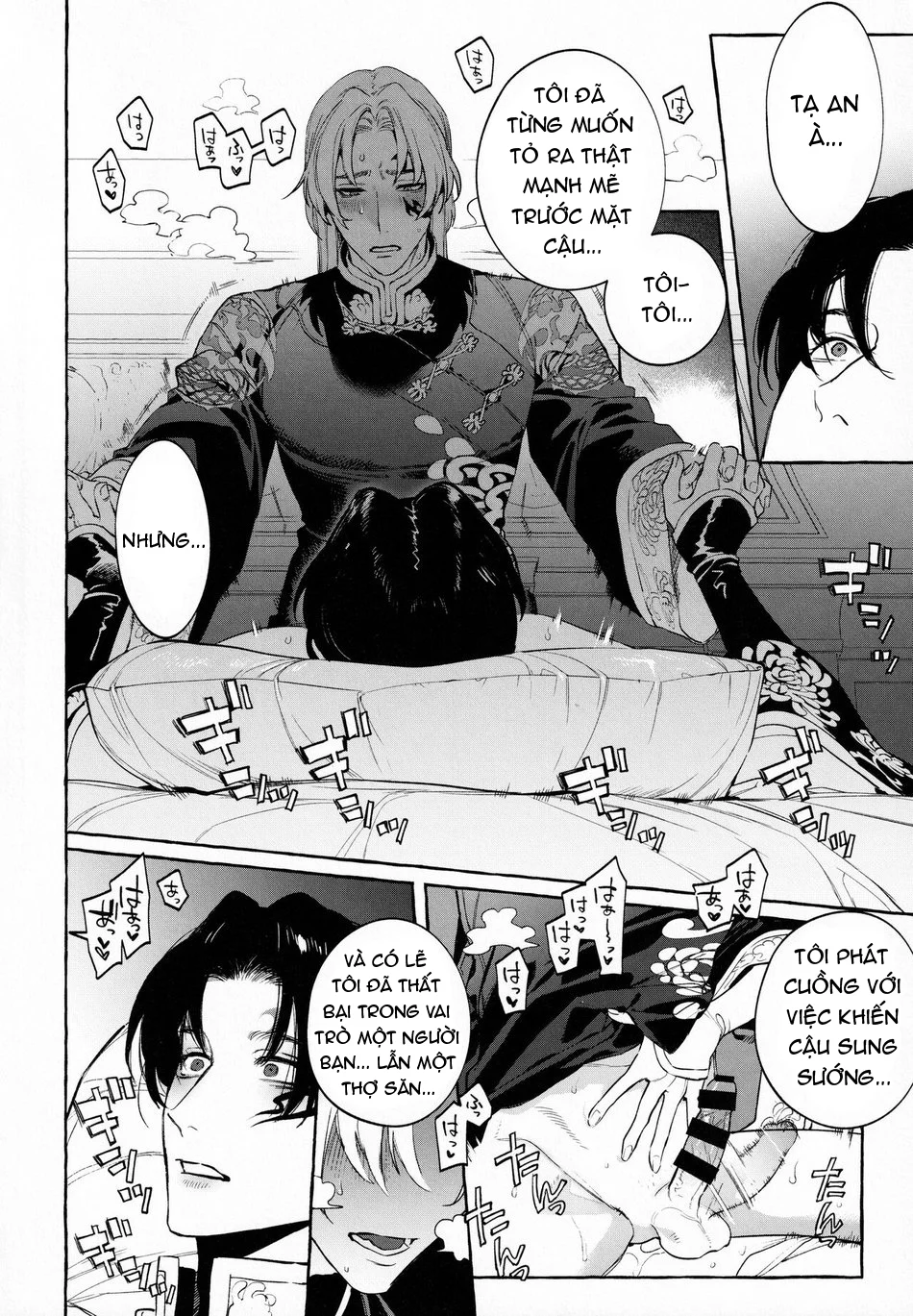 Đọc truyện Mấy Thằng Chồng Trong Game Đụ Nhau - Chapter 3.4