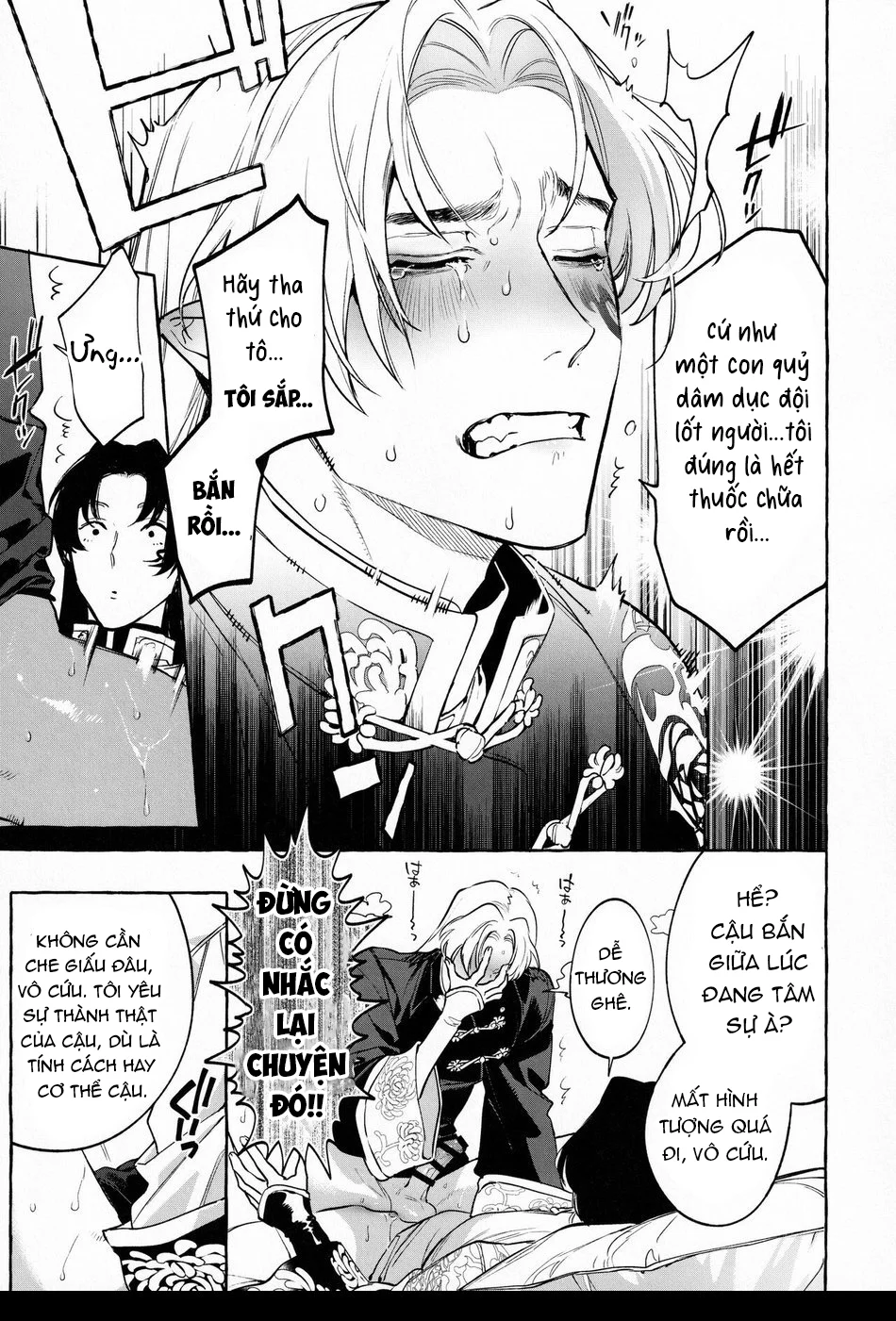 Đọc truyện Mấy Thằng Chồng Trong Game Đụ Nhau - Chapter 3.4