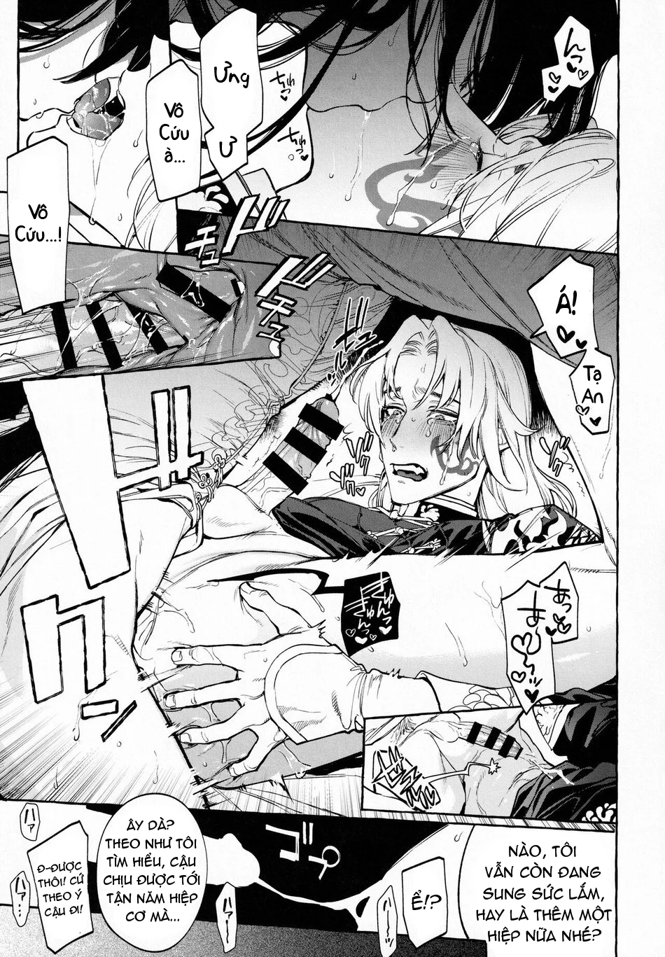 Đọc truyện Mấy Thằng Chồng Trong Game Đụ Nhau - Chapter 3.4