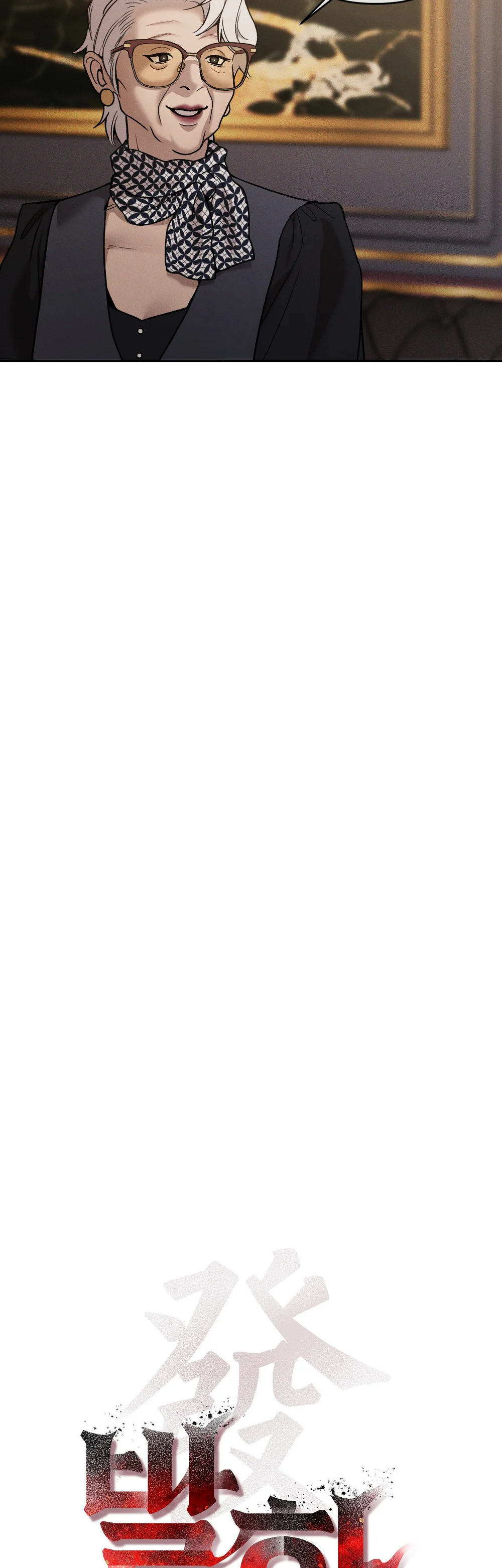 Đọc truyện IGNITE THE DAWN - Chapter 29