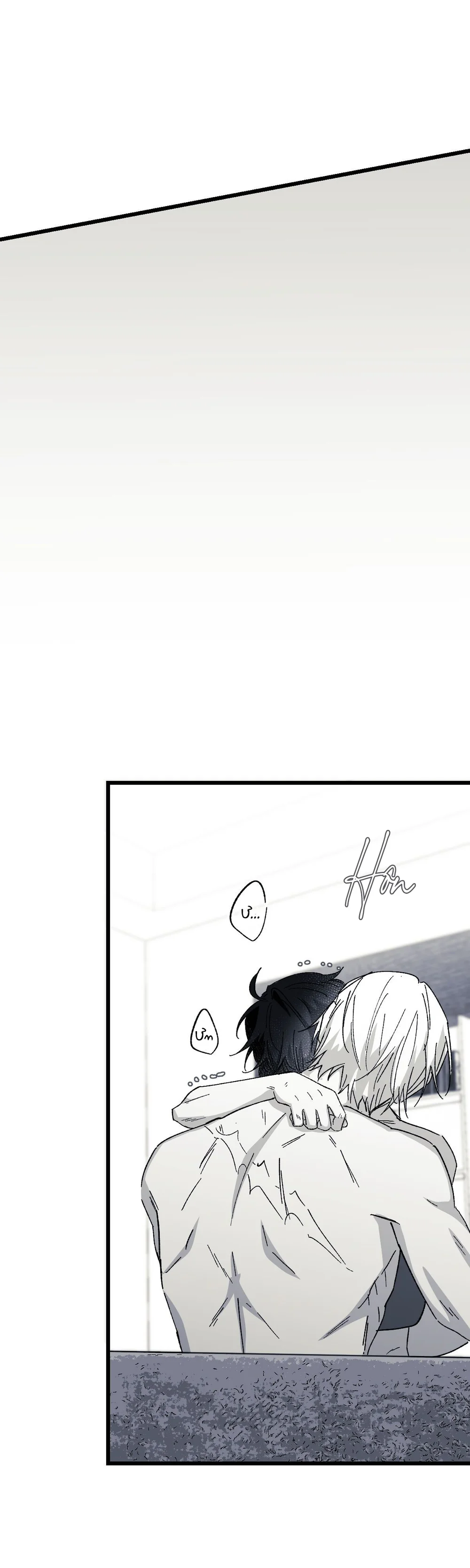 Đọc truyện 16647 : Game Và Thực Tại - Chapter 46