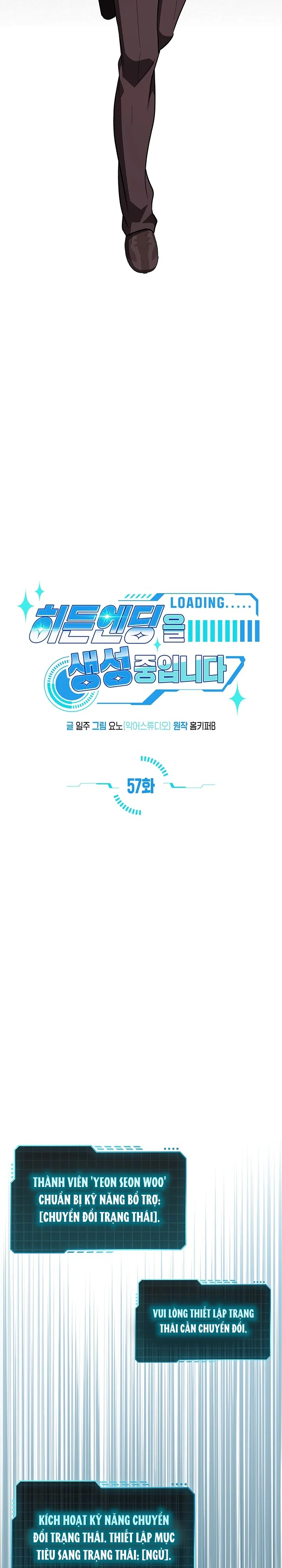 Đọc truyện  KHỞI TẠO KẾT ẨN - Chapter 57