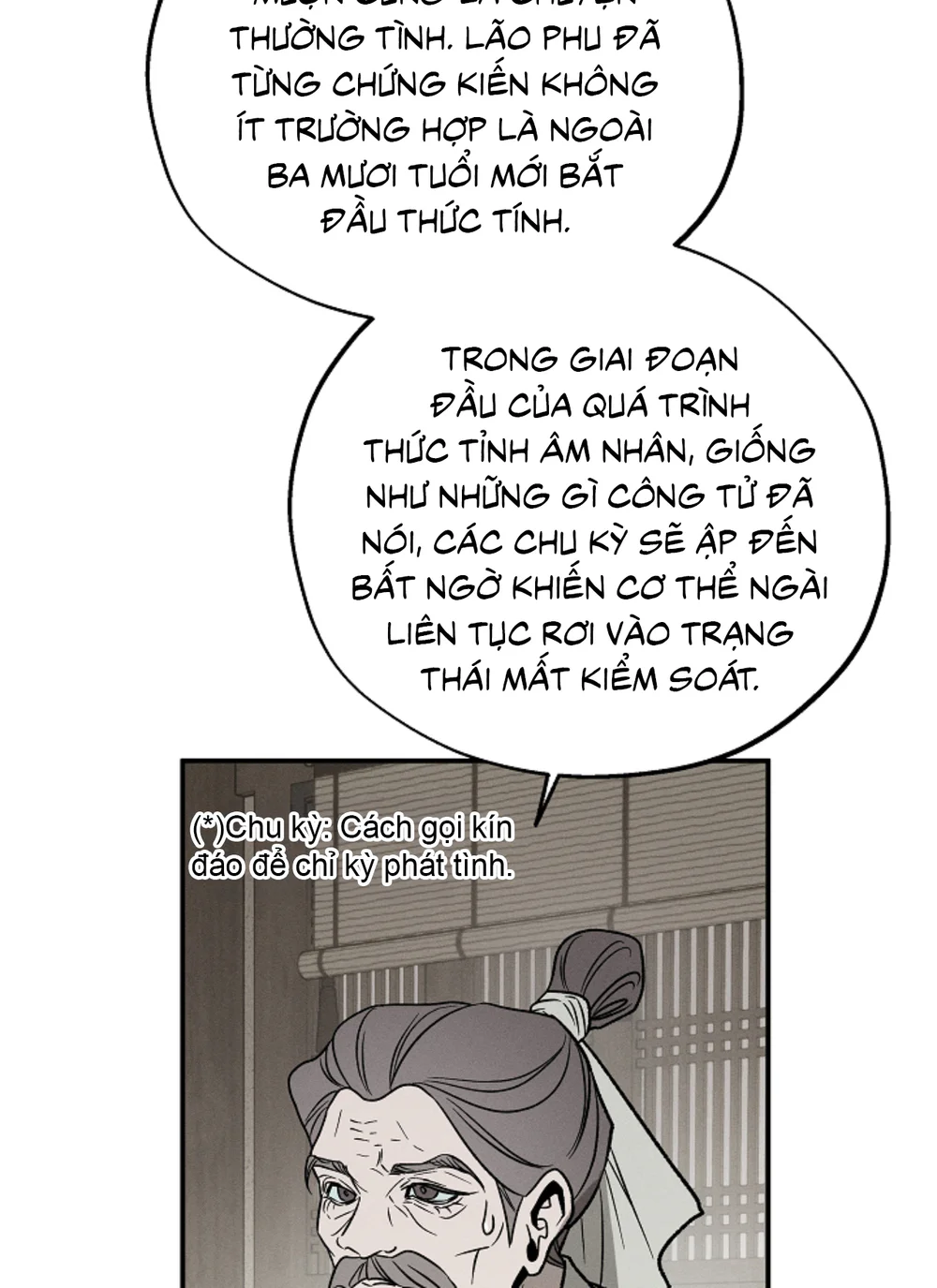 Đọc truyện Chủ nô dị giới - Chapter 4
