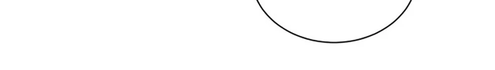 Đọc truyện Tát Dã (Ngang Tàng) - Chapter 84