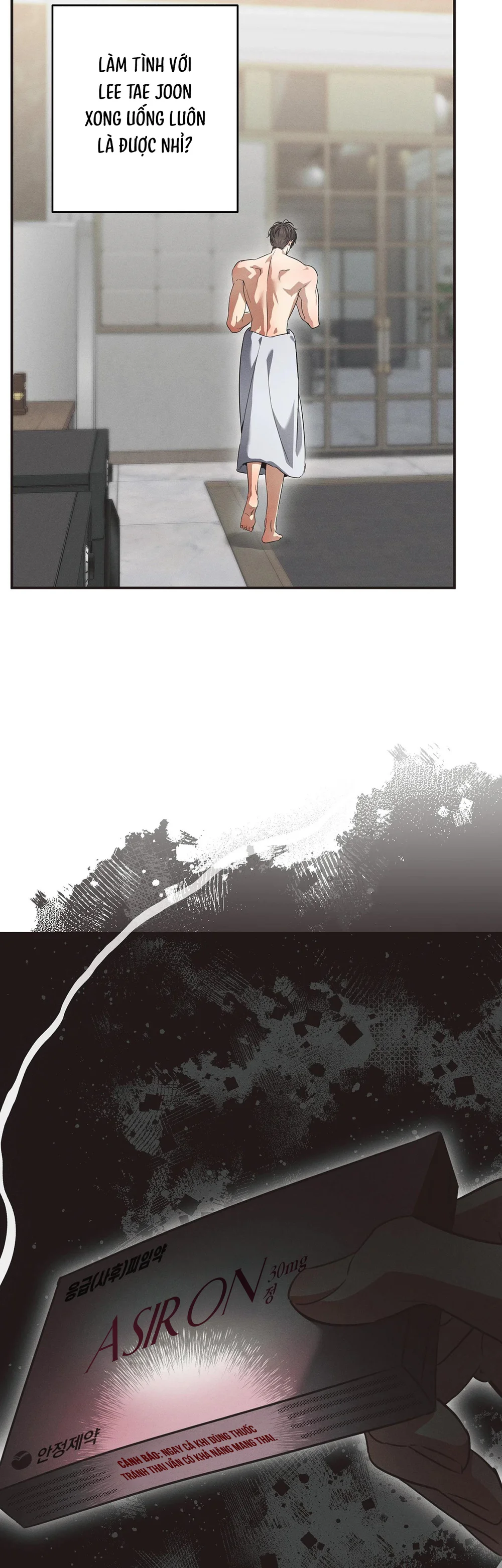 Đọc truyện High School Salty Heart - Chapter 14