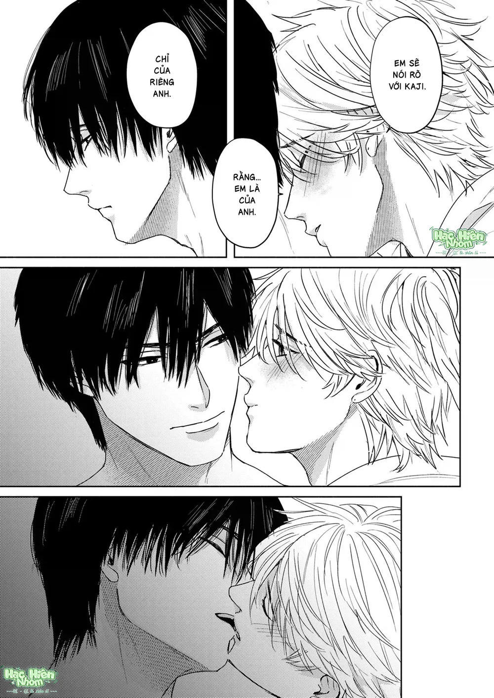 Đọc truyện Muốn Được Ôm Thì Hãy Khóc Đi - Chapter 32