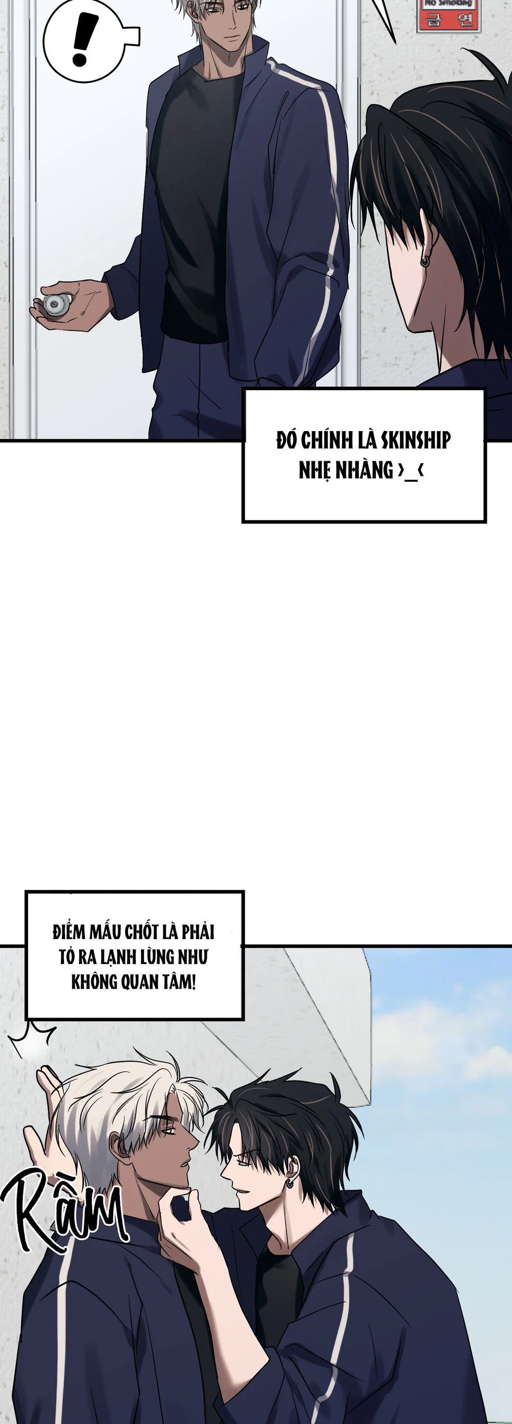Đọc truyện BL NGẮN CHỊCH HỎNY - Chapter 64.4