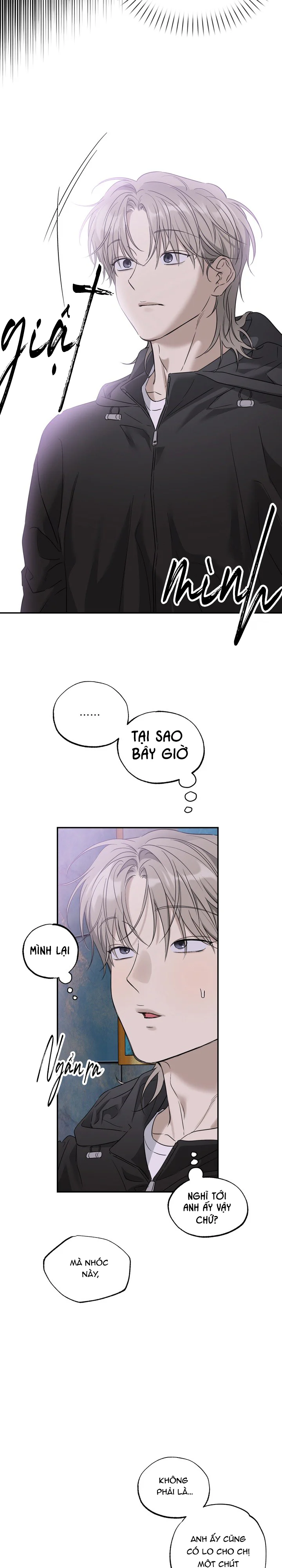 Đọc truyện HÀNG ĐÃ DÙNG MIỄN ĐỔI TRẢ - Chapter 29