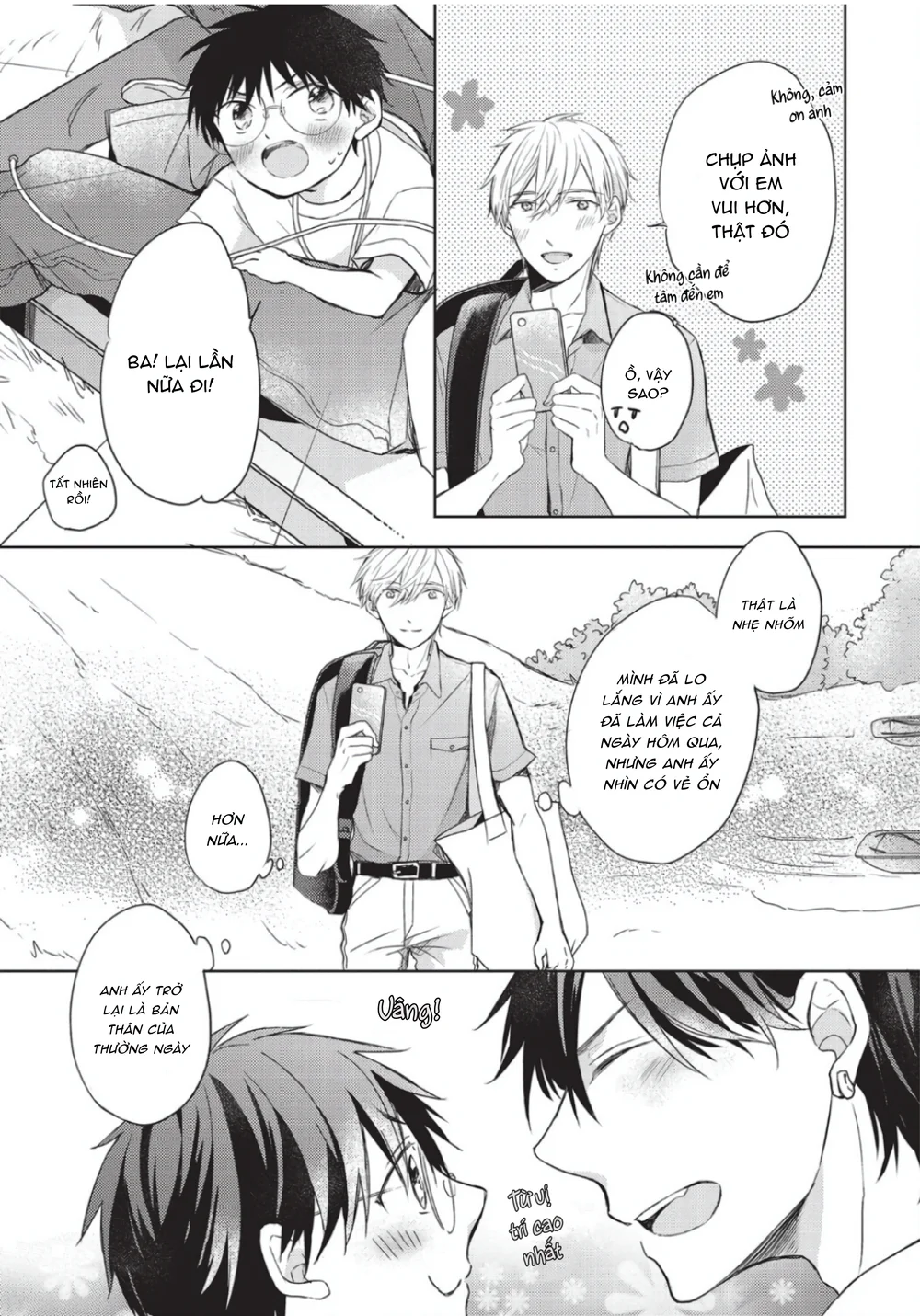 Đọc truyện Papa Motoyan và Thầy Hitsuji - Chapter 17