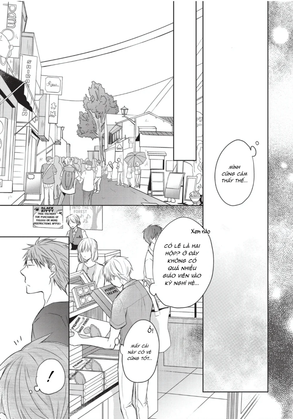 Đọc truyện Papa Motoyan và Thầy Hitsuji - Chapter 17