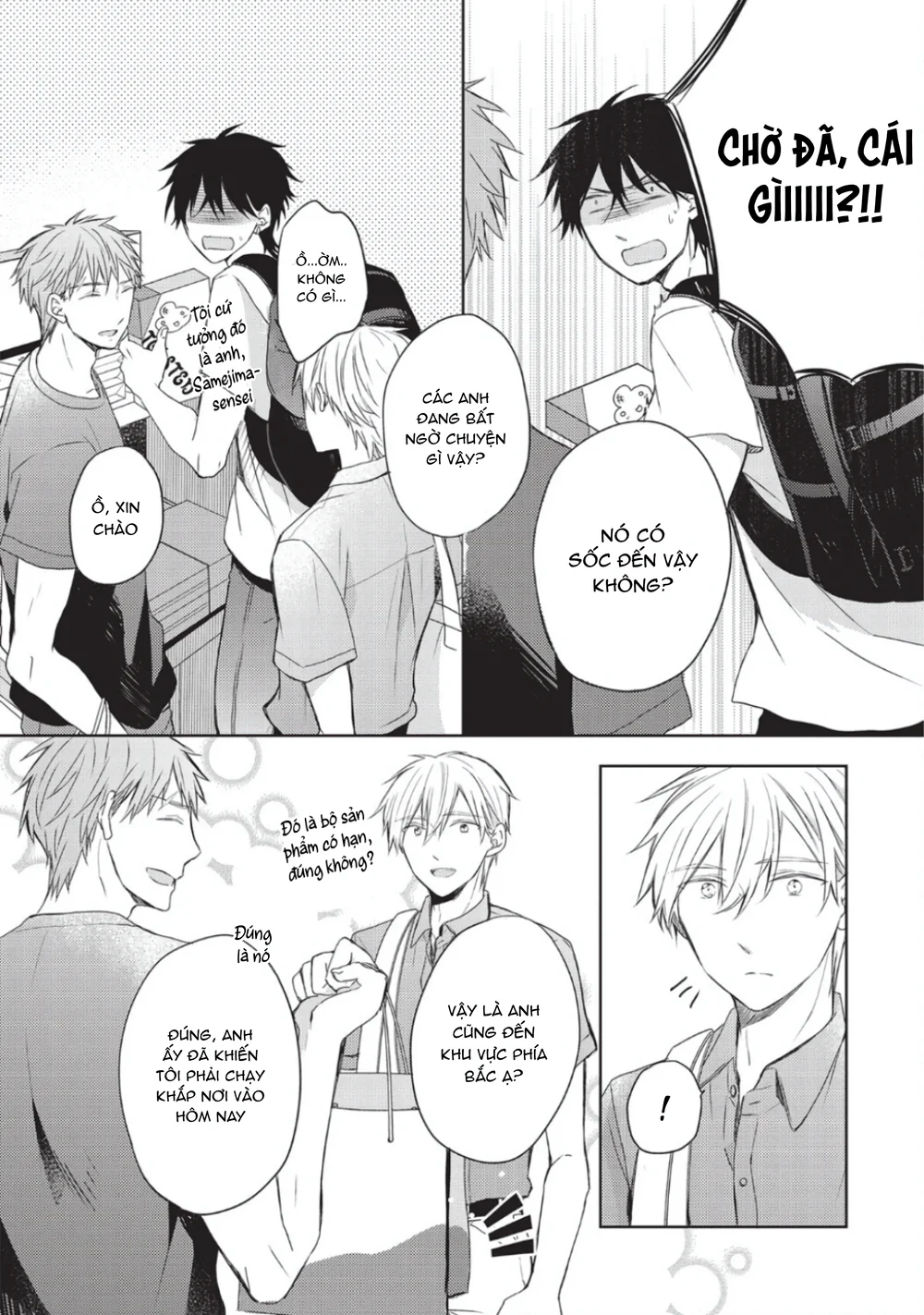 Đọc truyện Papa Motoyan và Thầy Hitsuji - Chapter 17
