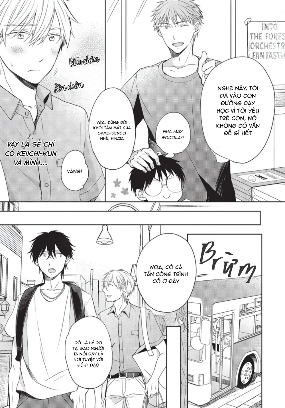 Đọc truyện Papa Motoyan và Thầy Hitsuji - Chapter 17