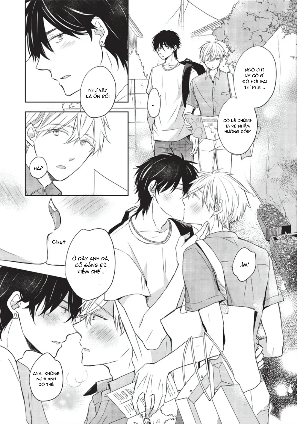 Đọc truyện Papa Motoyan và Thầy Hitsuji - Chapter 17