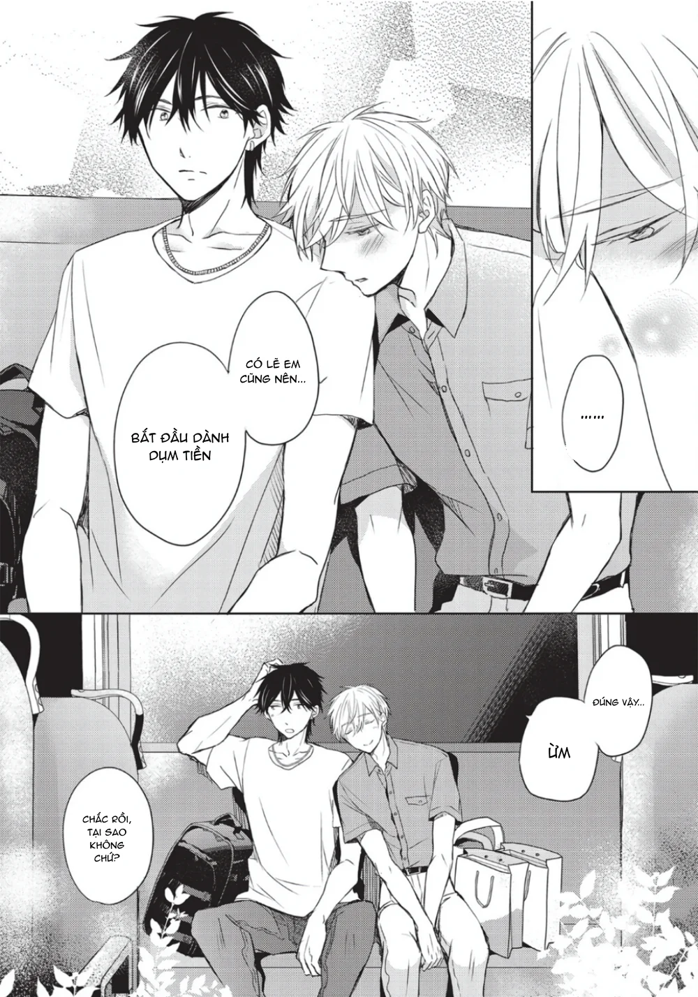 Đọc truyện Papa Motoyan và Thầy Hitsuji - Chapter 17