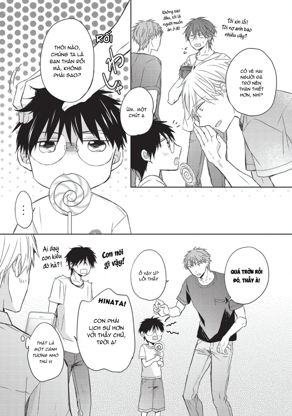 Đọc truyện Papa Motoyan và Thầy Hitsuji - Chapter 17