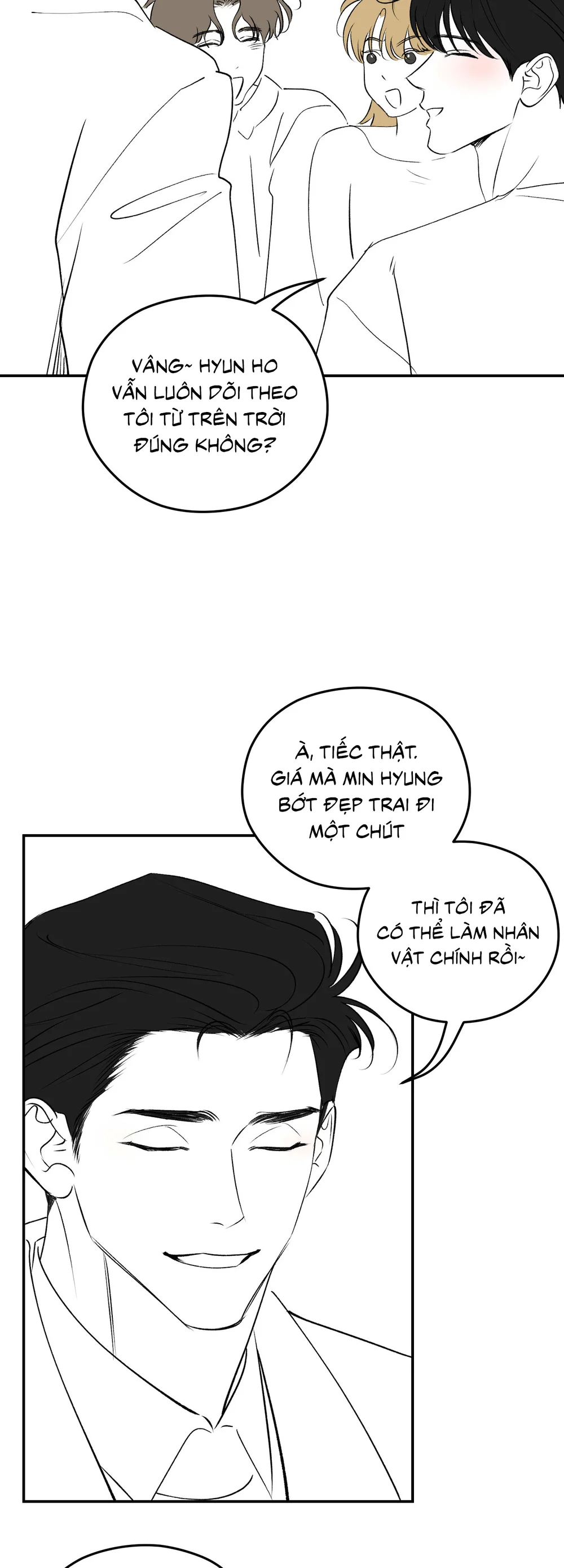 Đọc truyện DEAR, TEDDY BEAR - Chapter 63.01