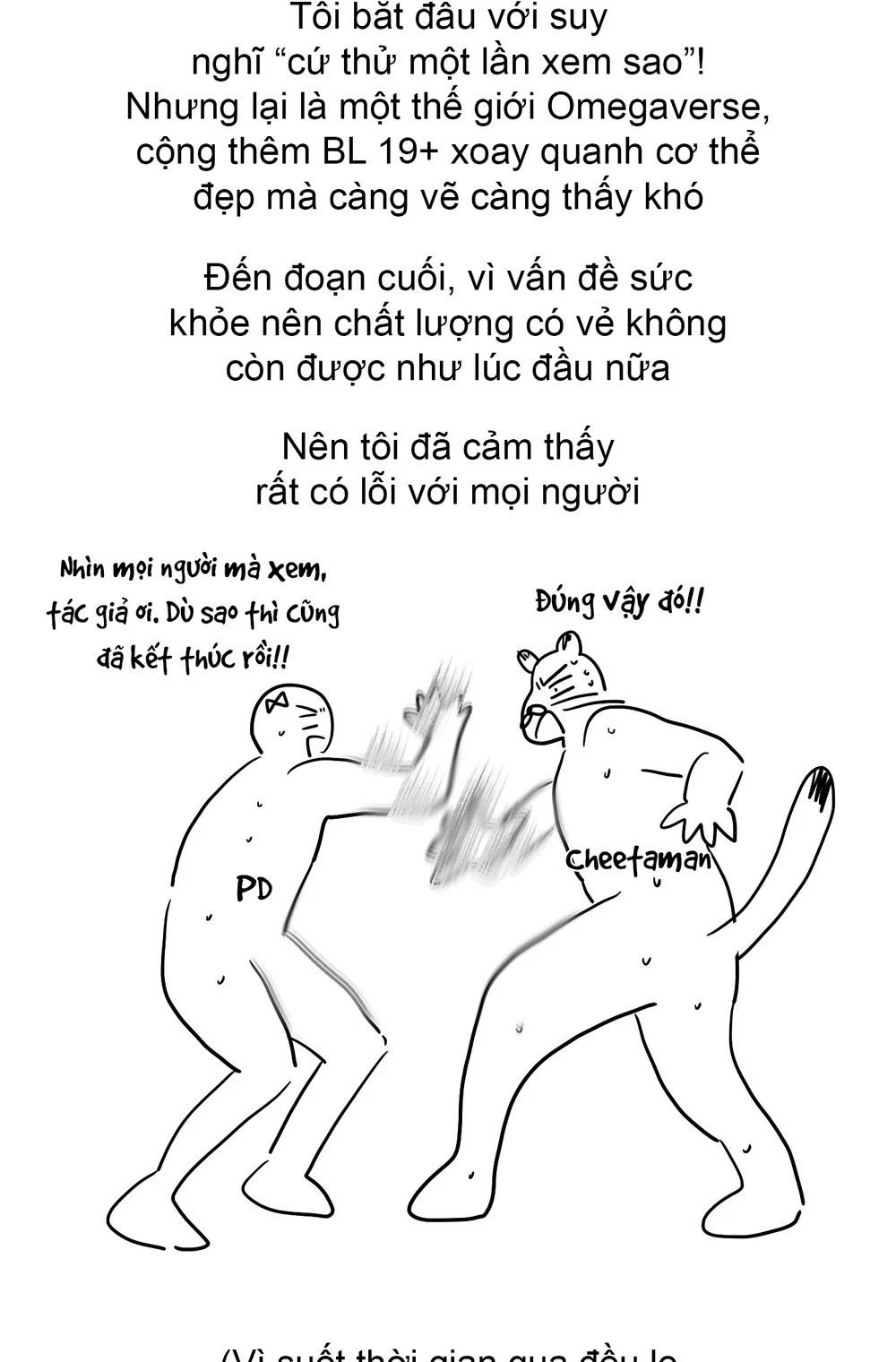 Đọc truyện Chúa ơi, ngài muốn con đi đâu? - Chapter 22.01