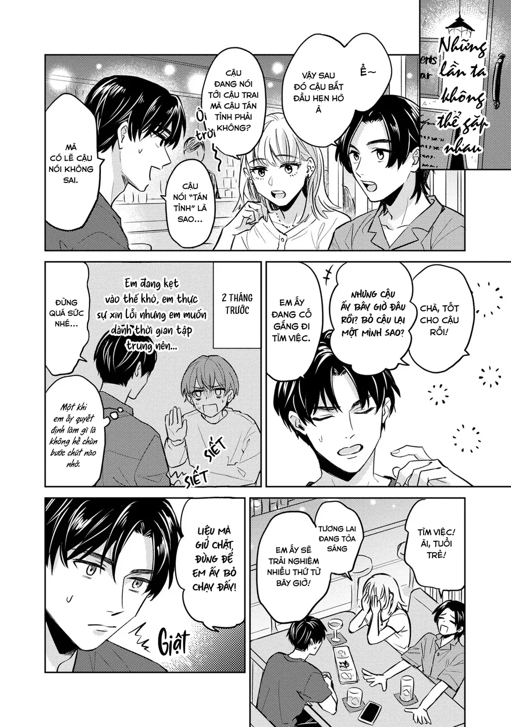 Đọc truyện (END) Một Khi Nới Lỏng Nút Thắt - Chapter 6