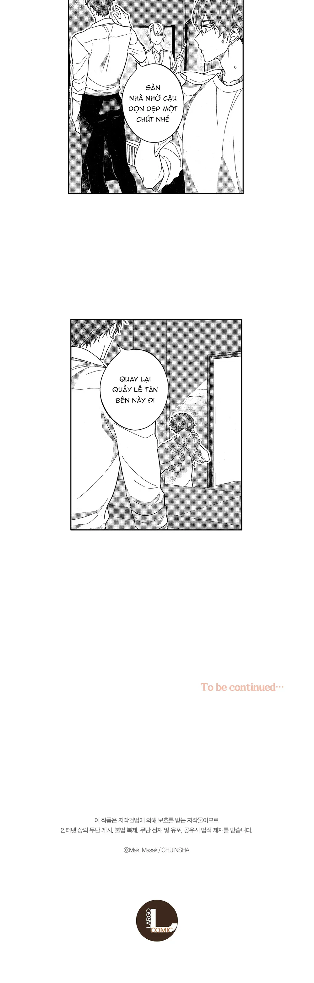 Đọc truyện Koisuru Milk Crown - Chapter 1