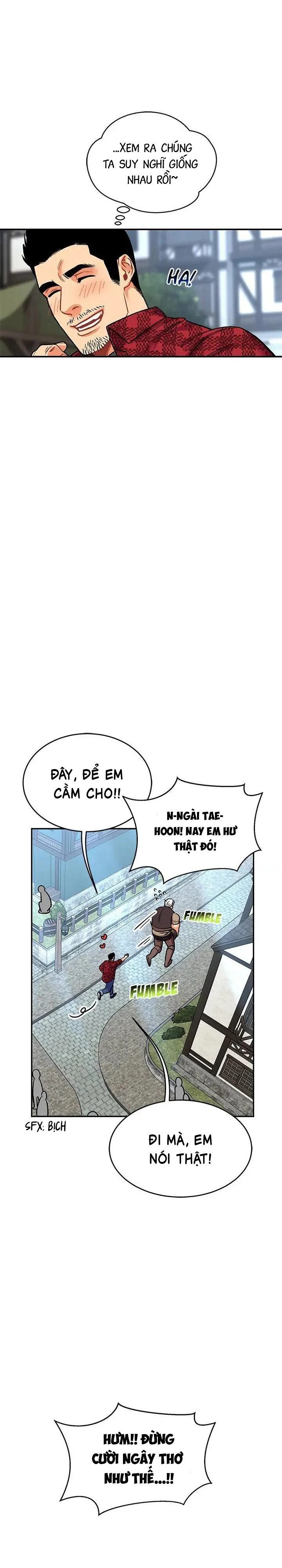 Đọc truyện LieBling! - Chapter 65