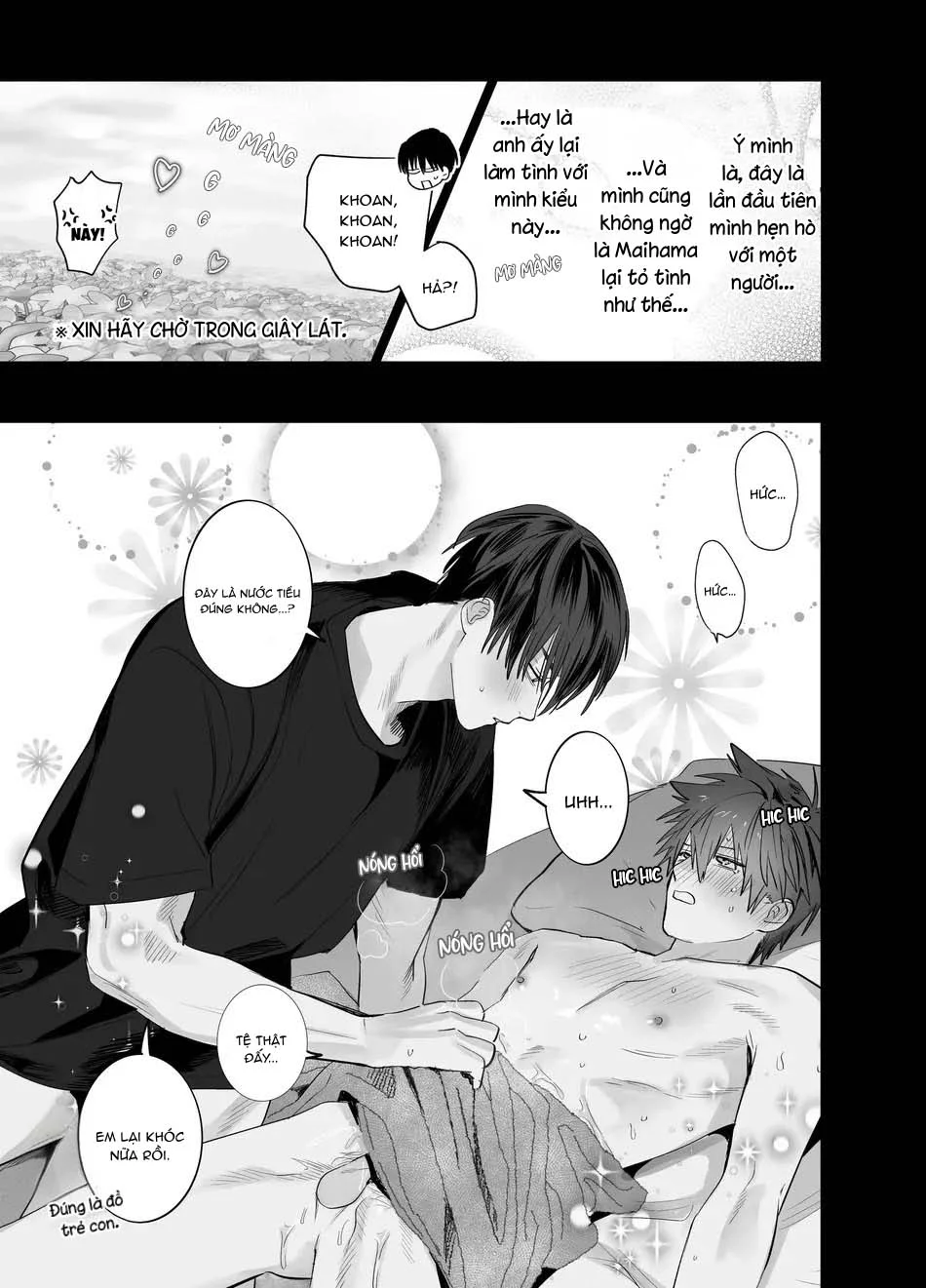 Đọc truyện Tuyển Tập Truyện Ngắn Của Tác Giả Atarayo - Chapter 1.10