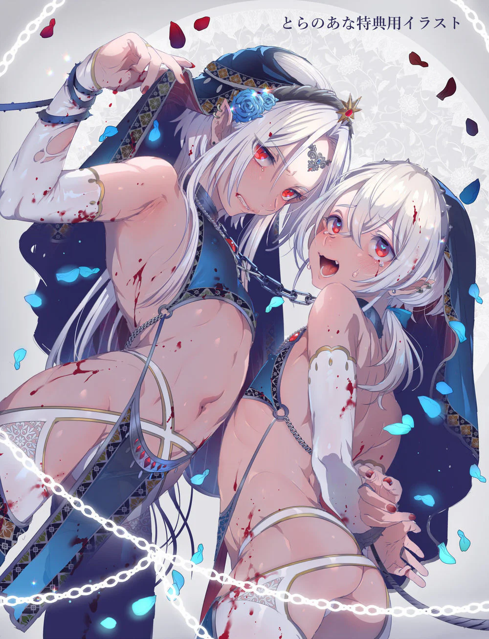 Đọc truyện Đụ Bé Trai/Shota - Chapter 12.3