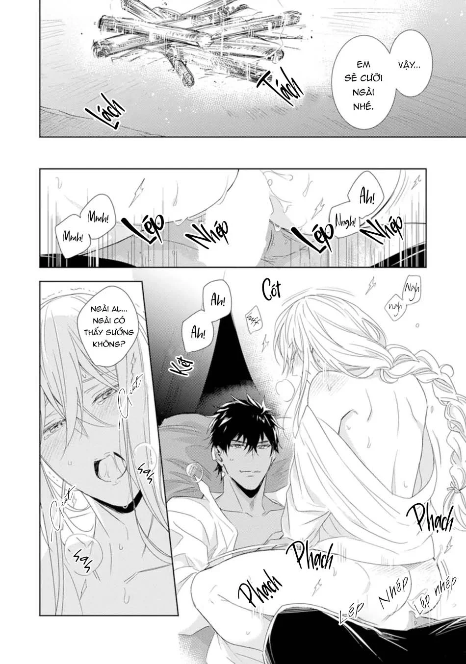 Đọc truyện Boukoku no Emanon - Chapter 6.5