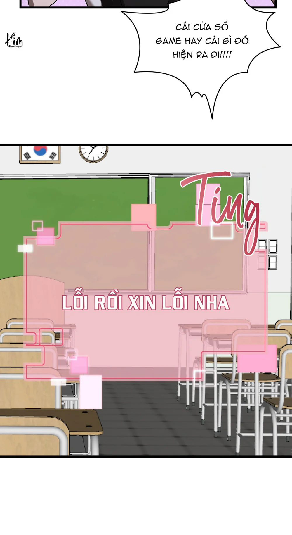 Đọc truyện BL NGẮN CHỊCH HỎNY - Chapter 64.5