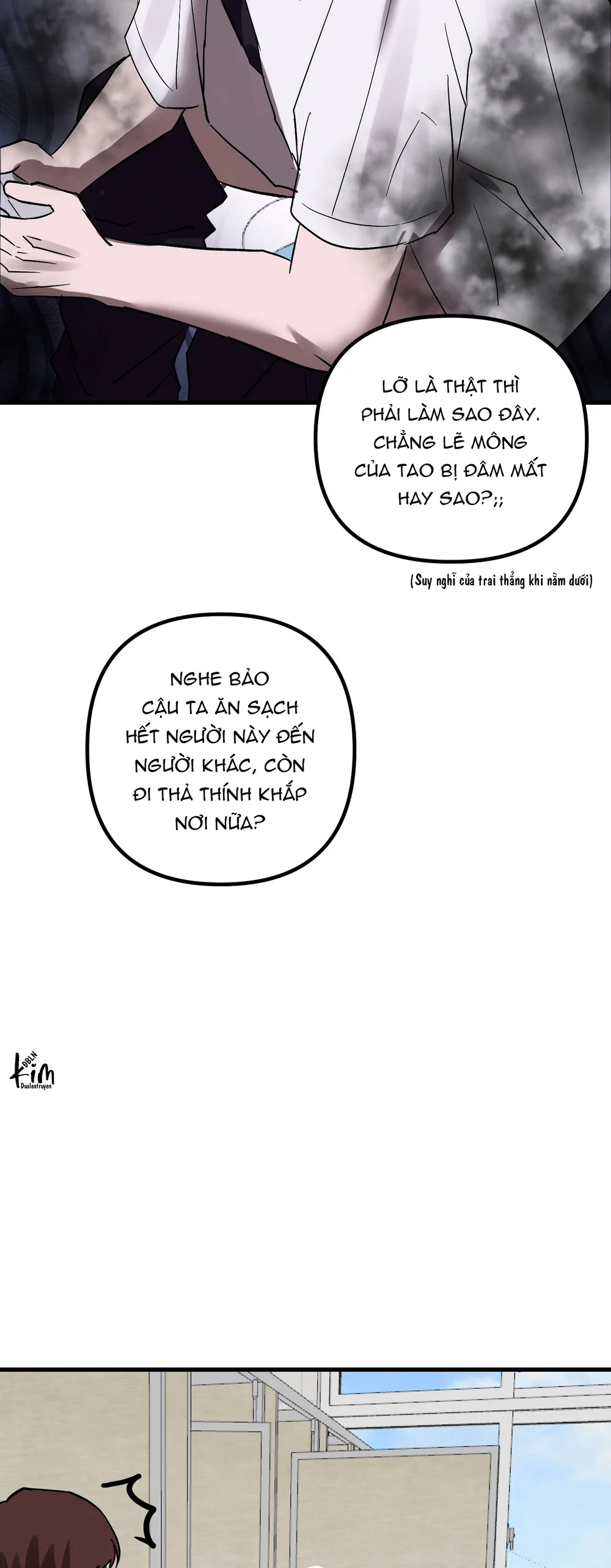 Đọc truyện BL NGẮN CHỊCH HỎNY - Chapter 64.5