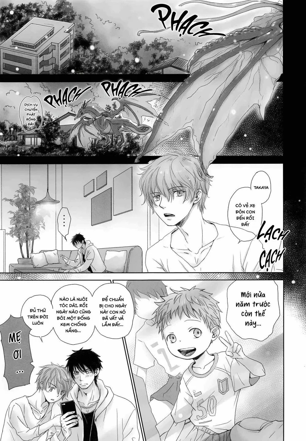 Đọc truyện Tuyển tập của tác giả Dousai - Chapter 3.1